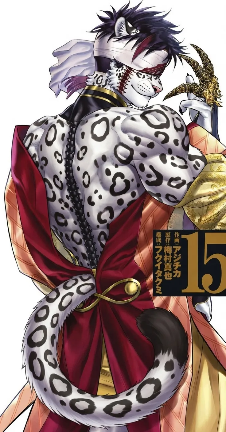 Hades and Qin Shi Huang as Wolf and Snow Leopard Furries Edits page 2 full