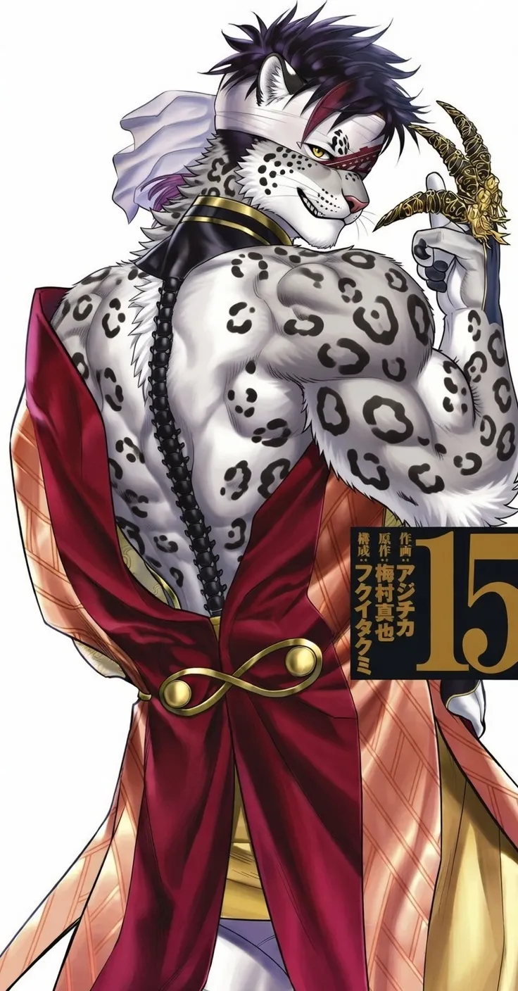 Hades and Qin Shi Huang as Wolf and Snow Leopard Furries Edits page 3 full