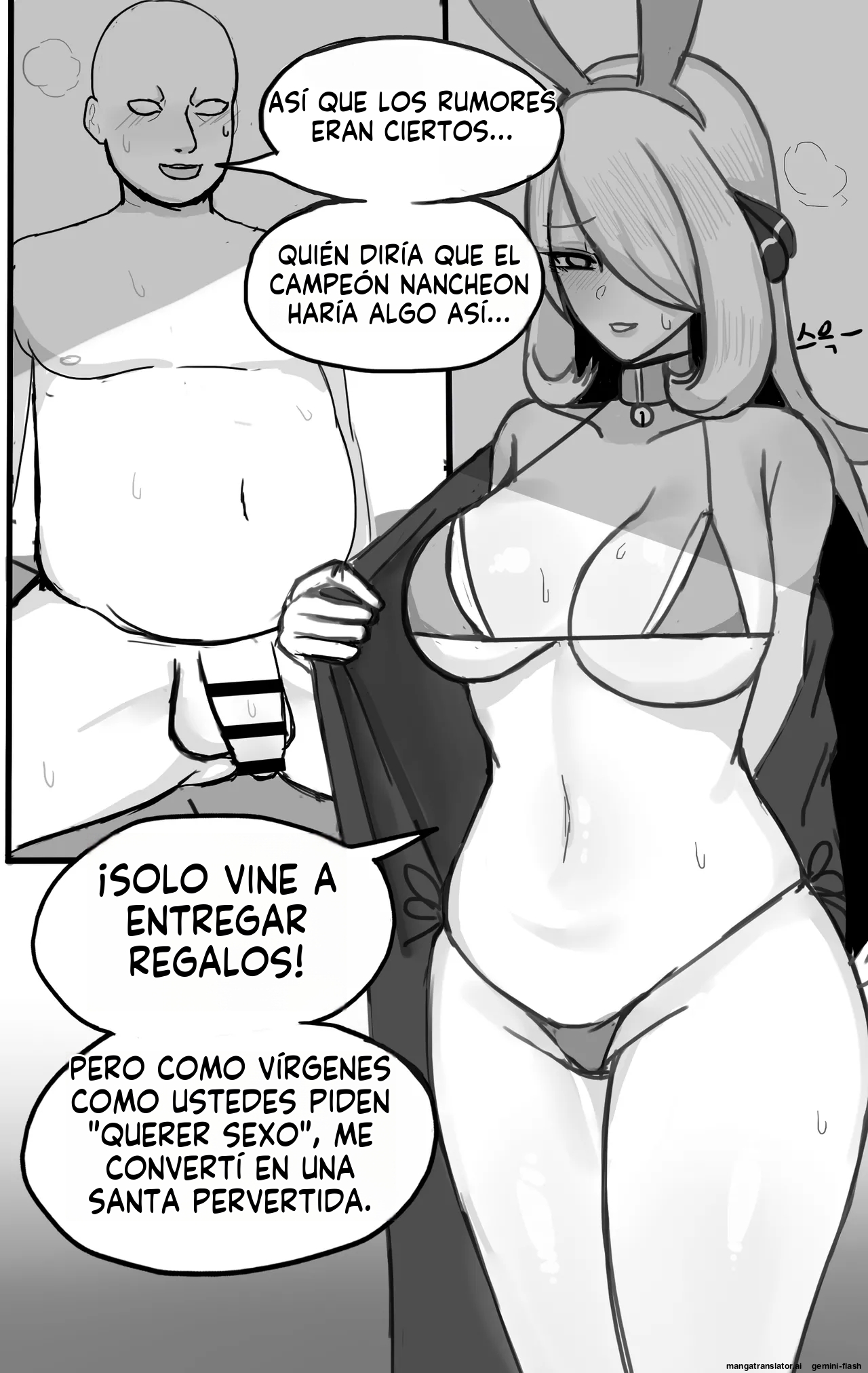 Shin o chiho ni wa kurisumasu ni purezento o ataeru Santa ga imasu  MTL page 2 full