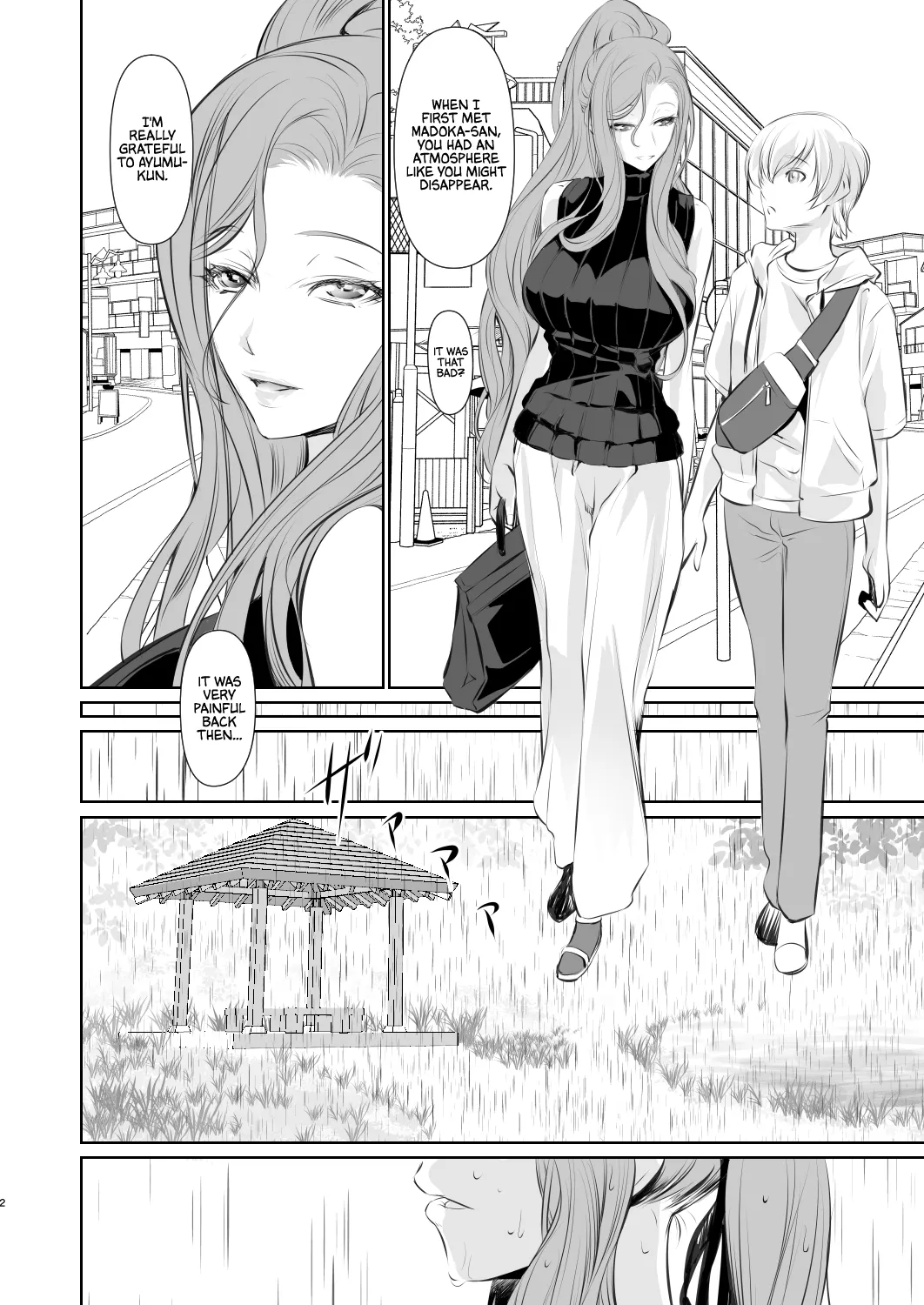 Wakai ko ni Aisa Rete | Being loved by a younger person page 3 full