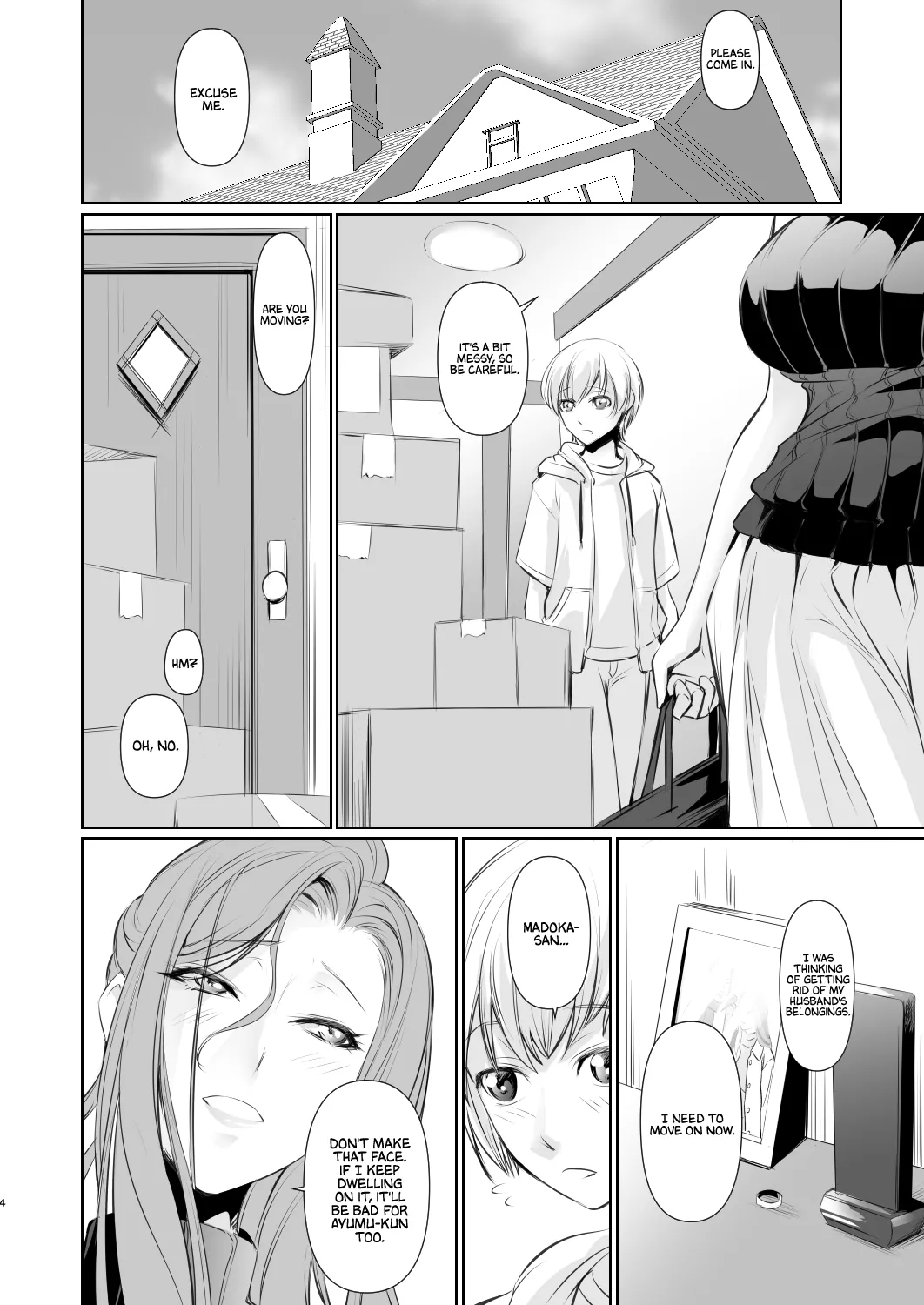 Wakai ko ni Aisa Rete | Being loved by a younger person page 5 full