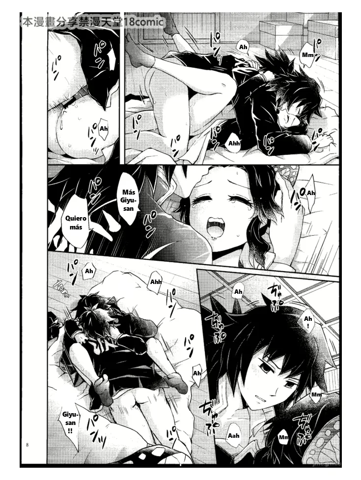 Aigi Gensô | Historias Sensuales de Juegos de Amor. page 5 full