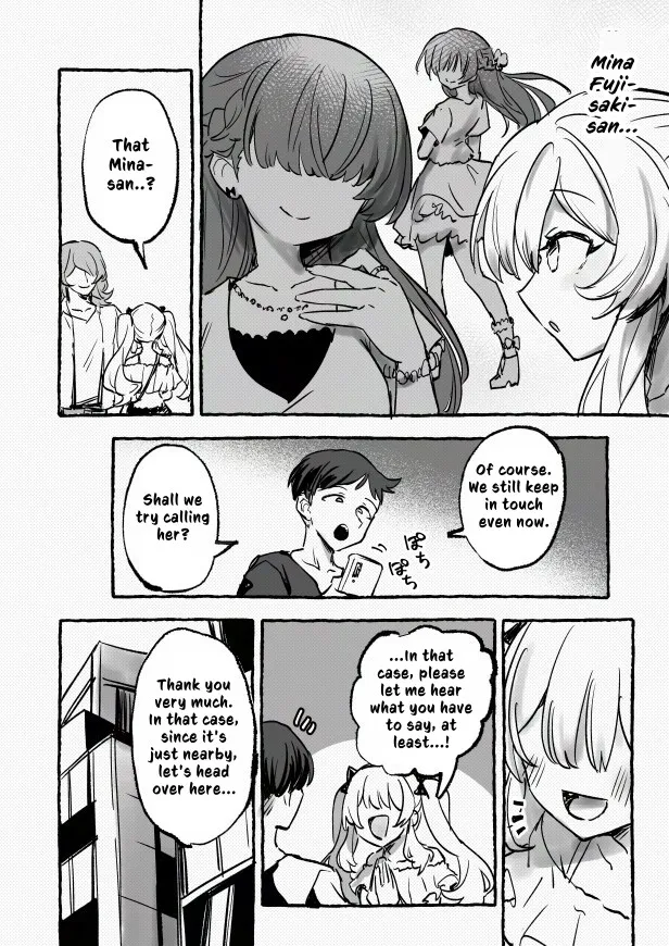 Shuuchi no Model Satsuei ~Camera no Mae de Sarasareta Kyonyuu~ + -AFTER- | Humiliating Photoshoot ~Large Bust Exposed before the Camera~ + ~AFTER~ page 6 full