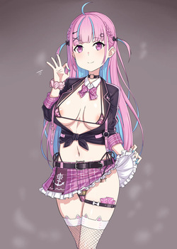 Gozaru November-December 2025