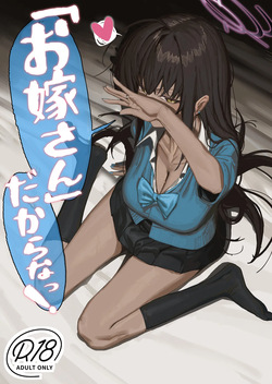 "Oyome-san" dakara na!