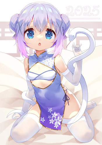 Takumichi cover