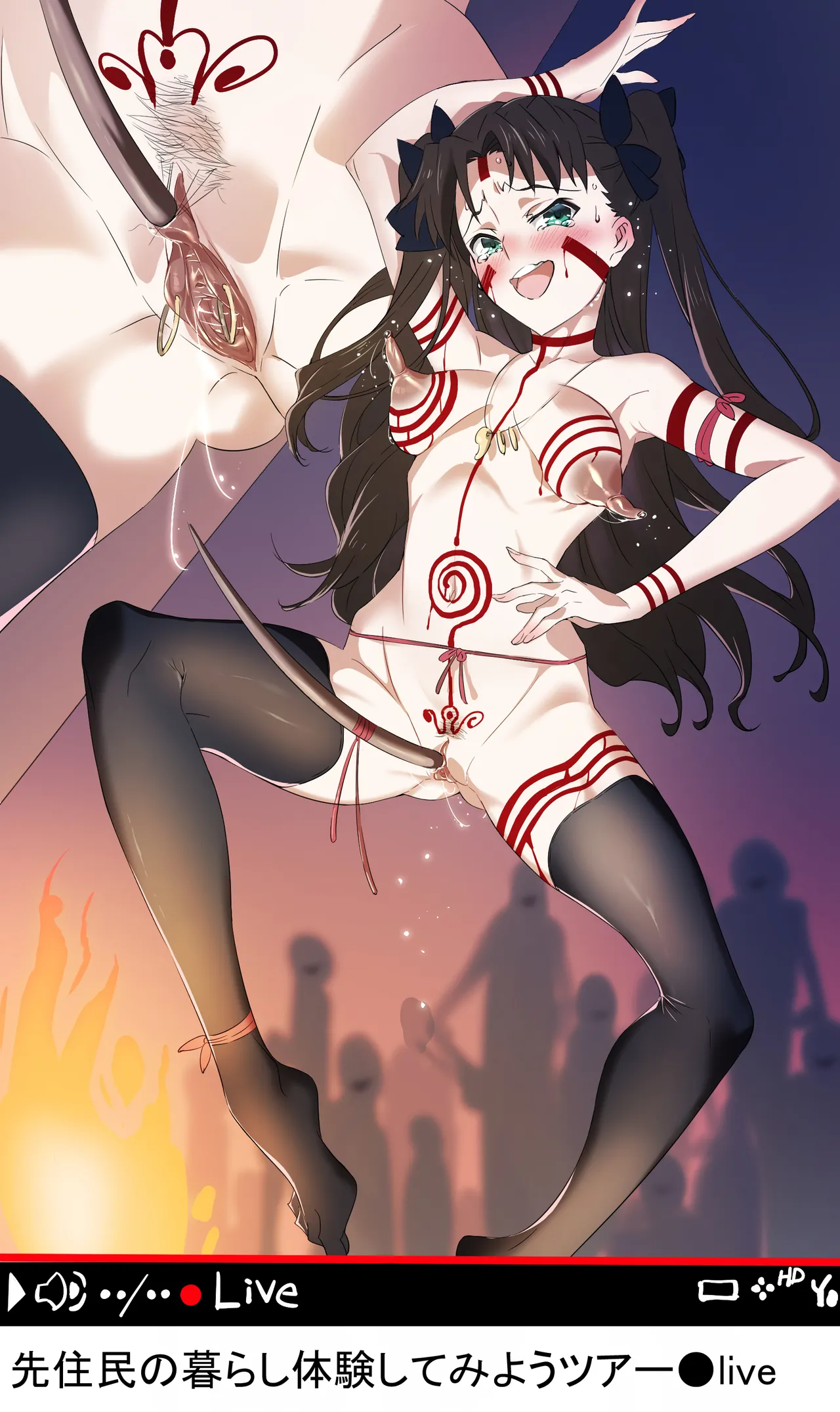 pokonyan page 1 full