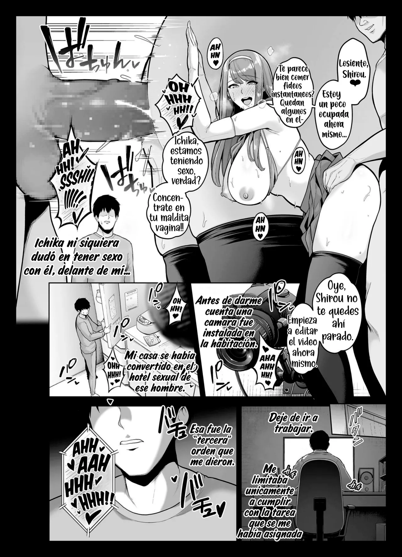 Honshou chapter 03 page 6 full