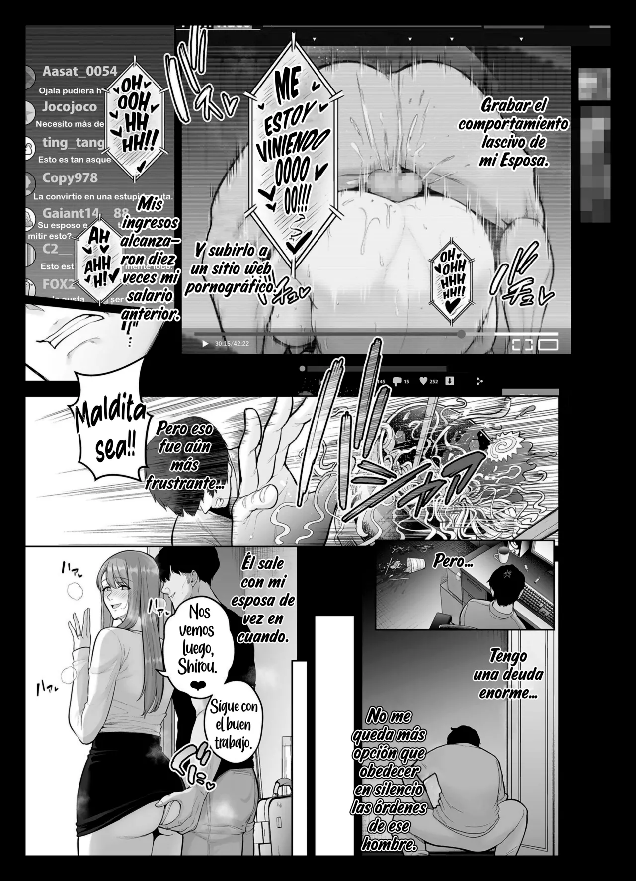 Honshou chapter 03 page 7 full