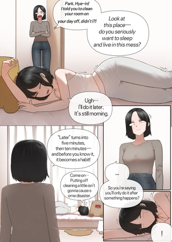 Sister – Room Cleaning cover