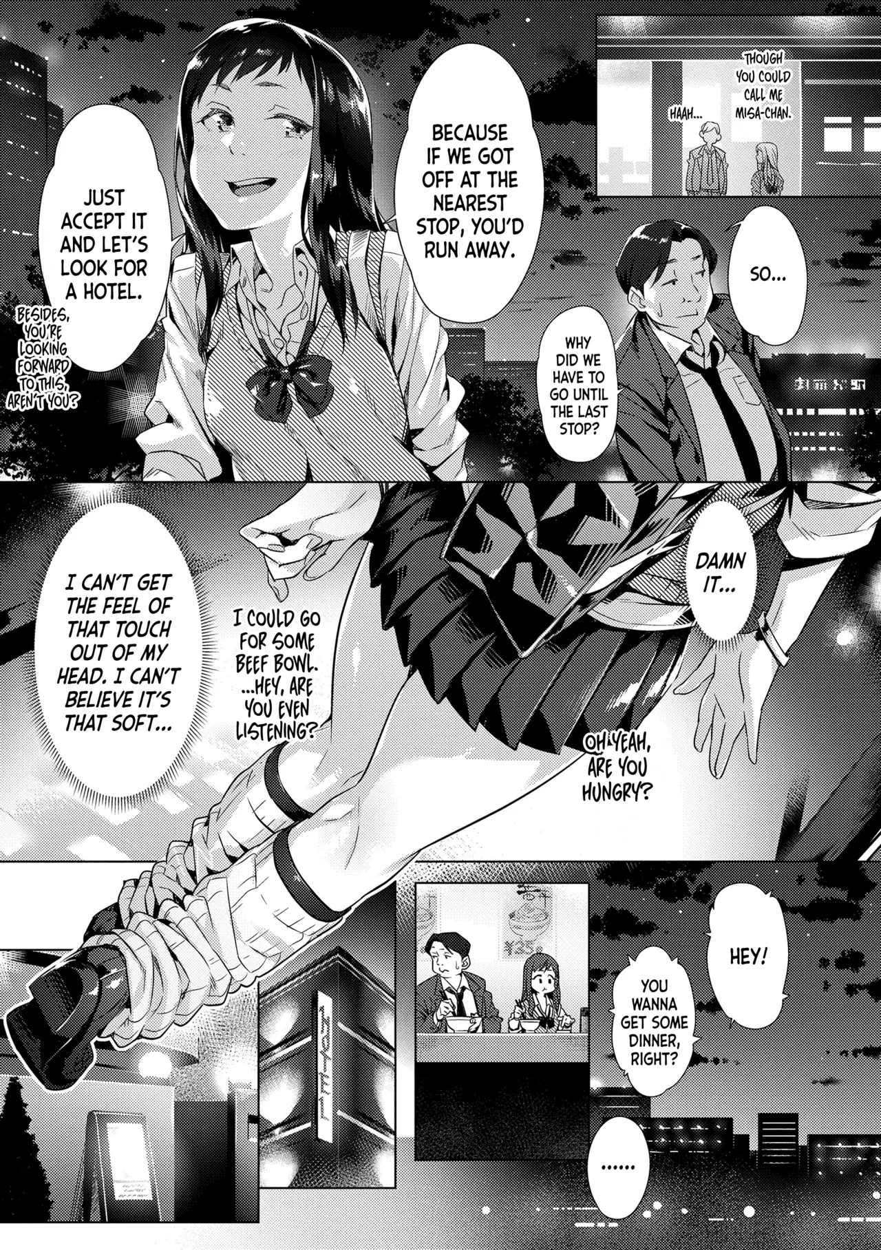 Kakushite Hitoyo no Saporiman｜Thus, a Night of a Salaryman page 10 full