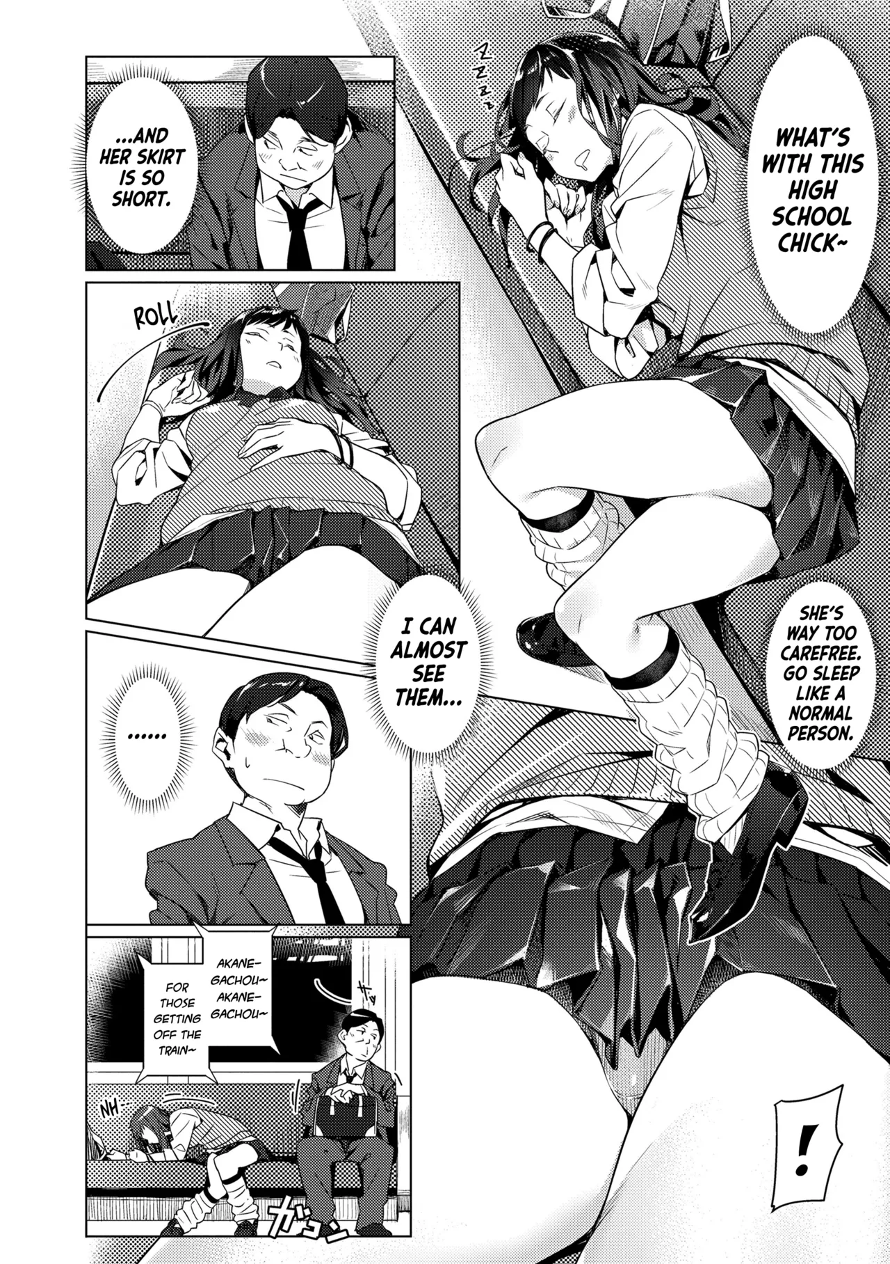 Kakushite Hitoyo no Saporiman｜Thus, a Night of a Salaryman page 3 full