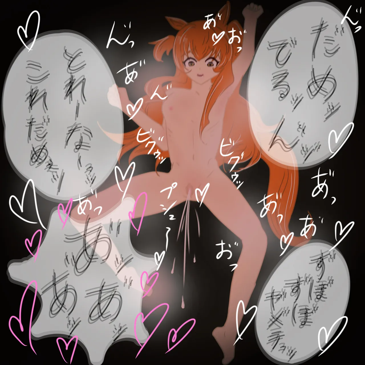 mypixiv page 10 full