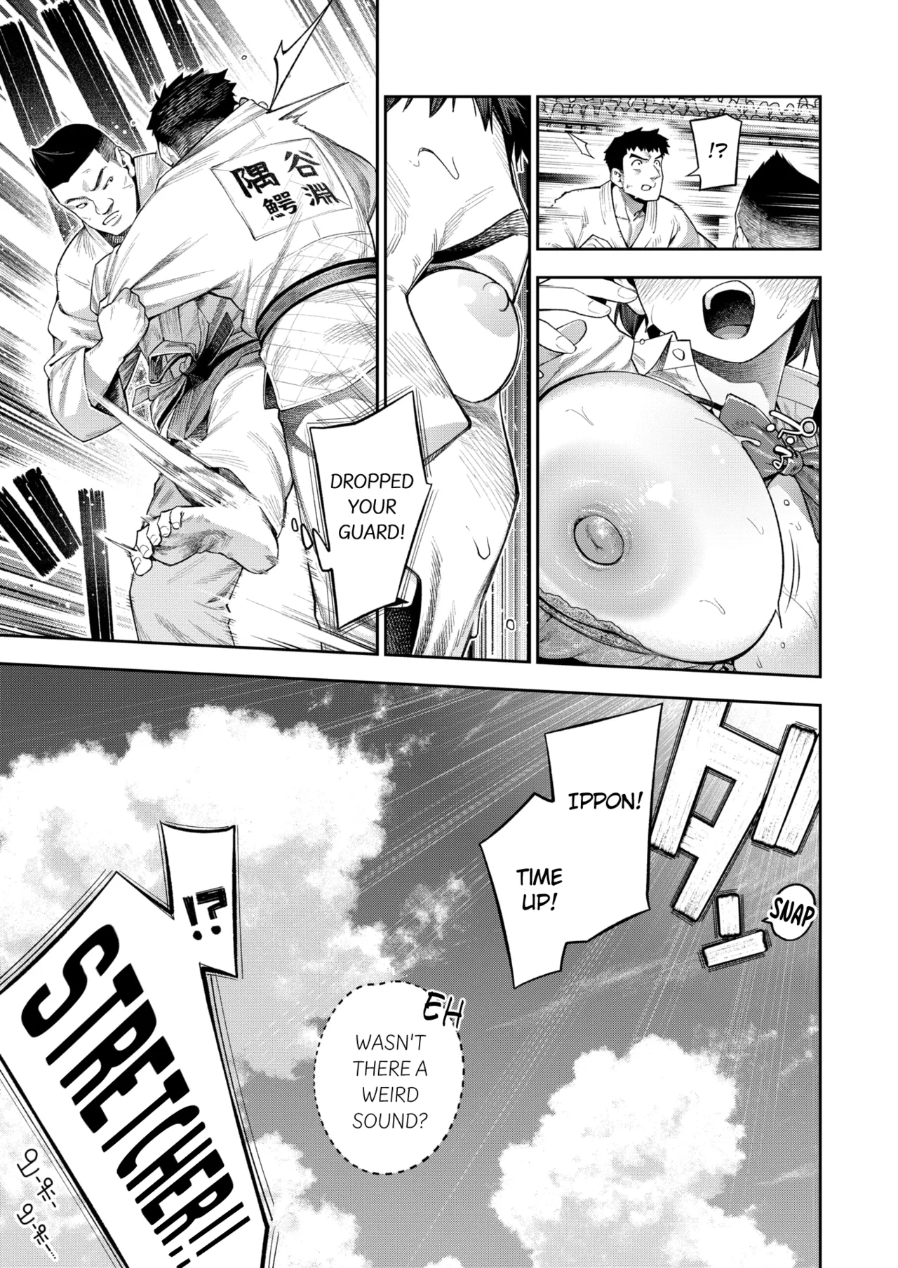 Bokkin!! page 3 full