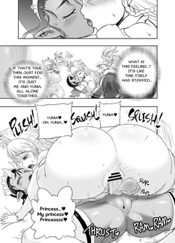 Prina The princess  prewiev