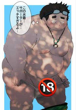 tokyo afterschool summoners