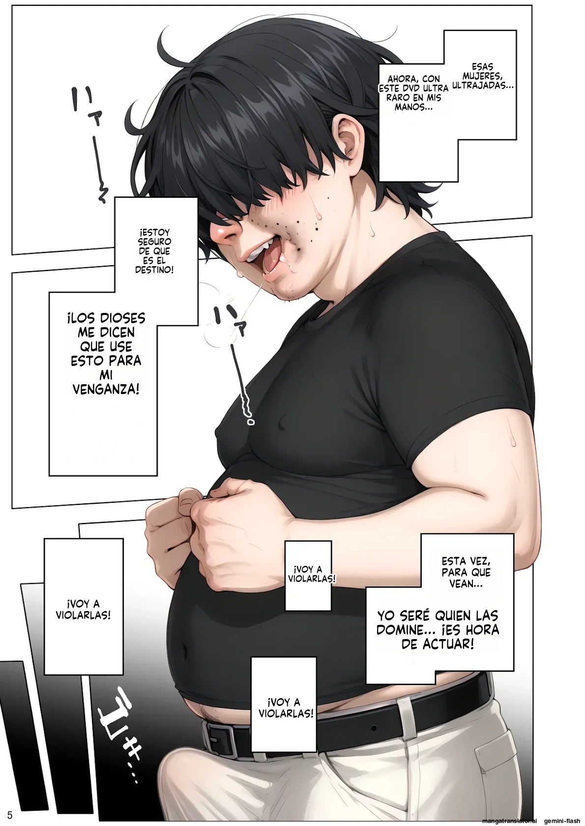 Tachibana-san-chi no Kyouhaku NTR Jijou Soushuuhen  MTL page 5 full
