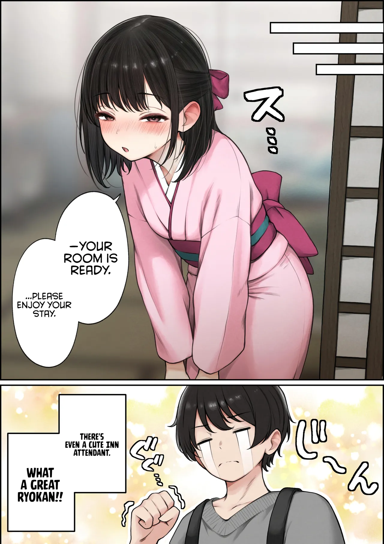 Boku no Heya ga Osananajimi Gyaru no Yari Heya ni Natta Hanashi Onsen Ryokan Hen | The story of how my bedroom became my gyaru childhood friend’s fuck-room: onsen ryokan book page 6 full