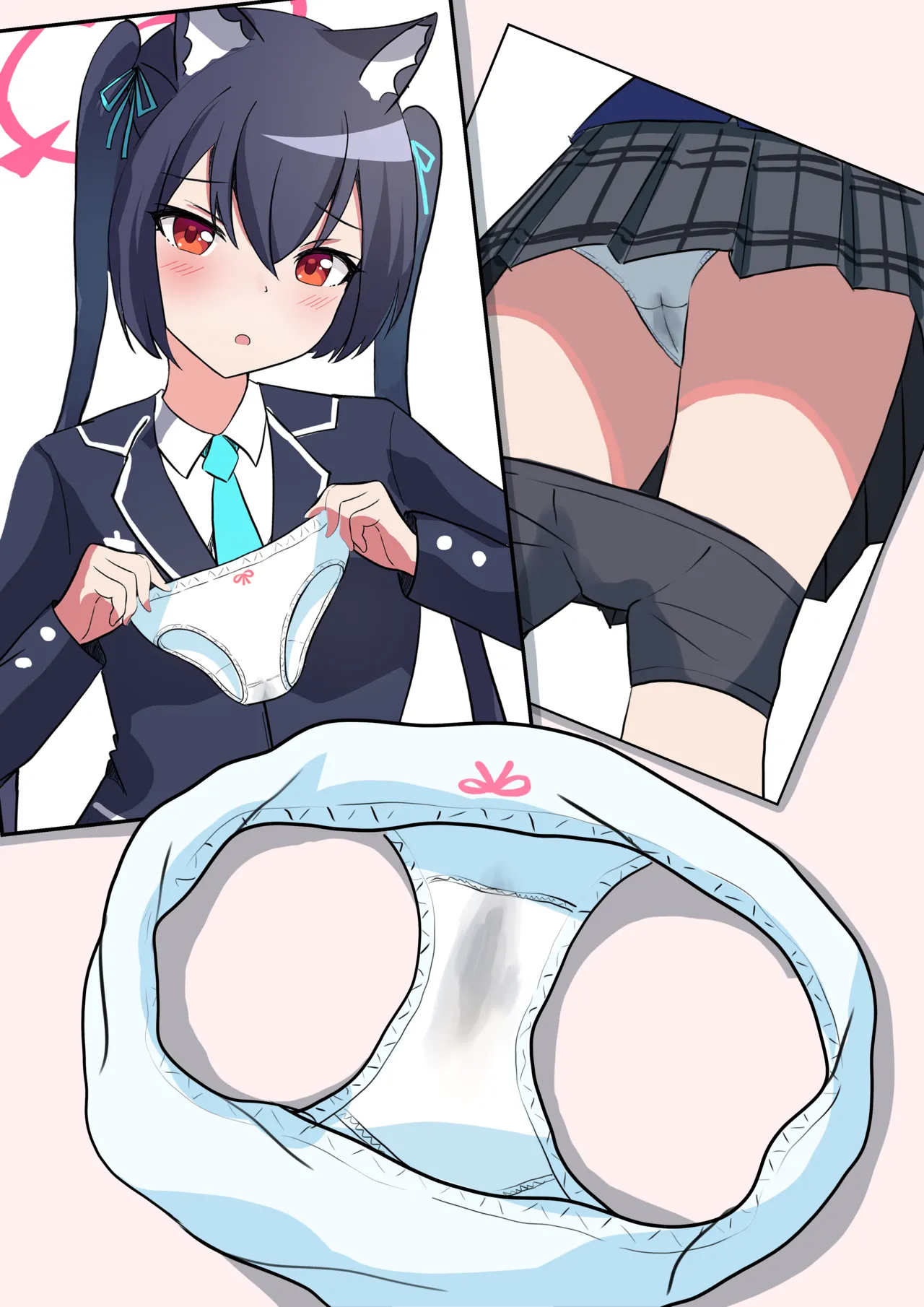 はずき 13009595） page 1 full