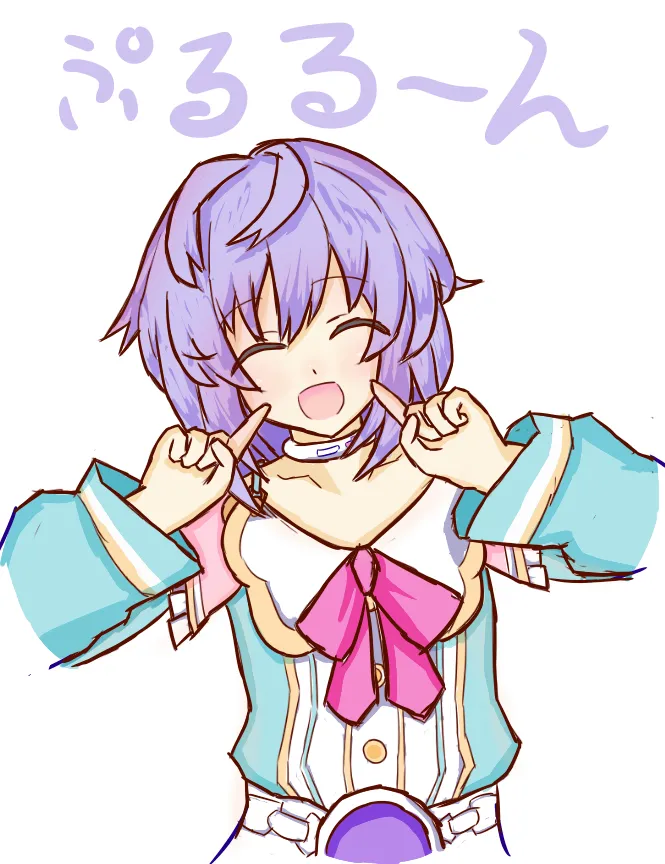 オクト爺 page 5 full