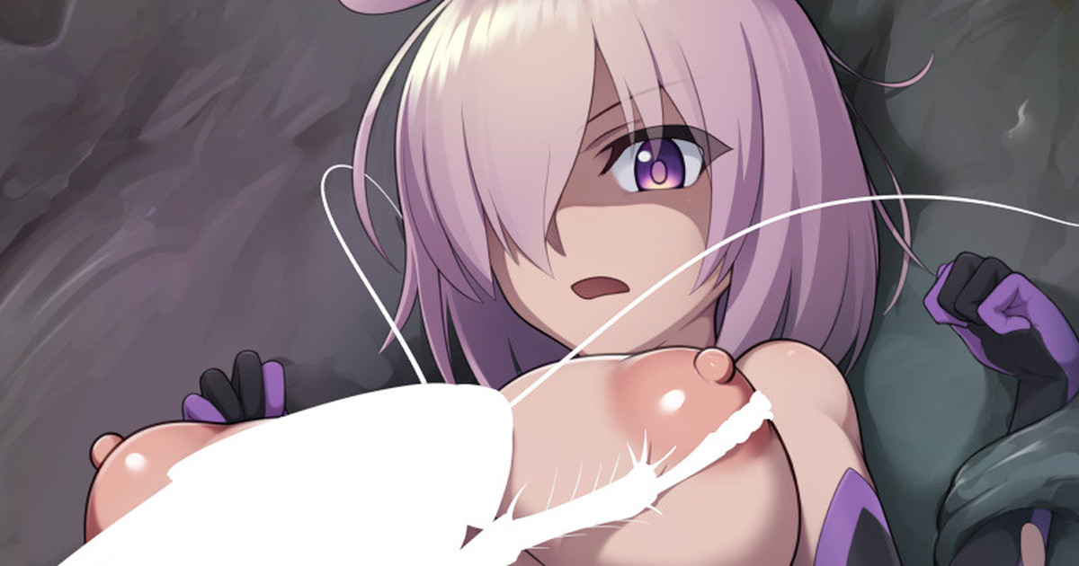 Mashu &amp; G page 1 full