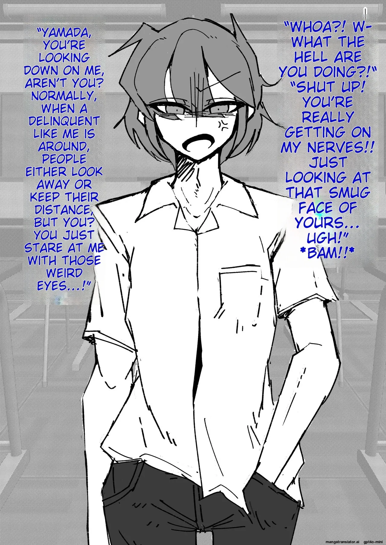 _催眠男の娘喫茶 page 6 full