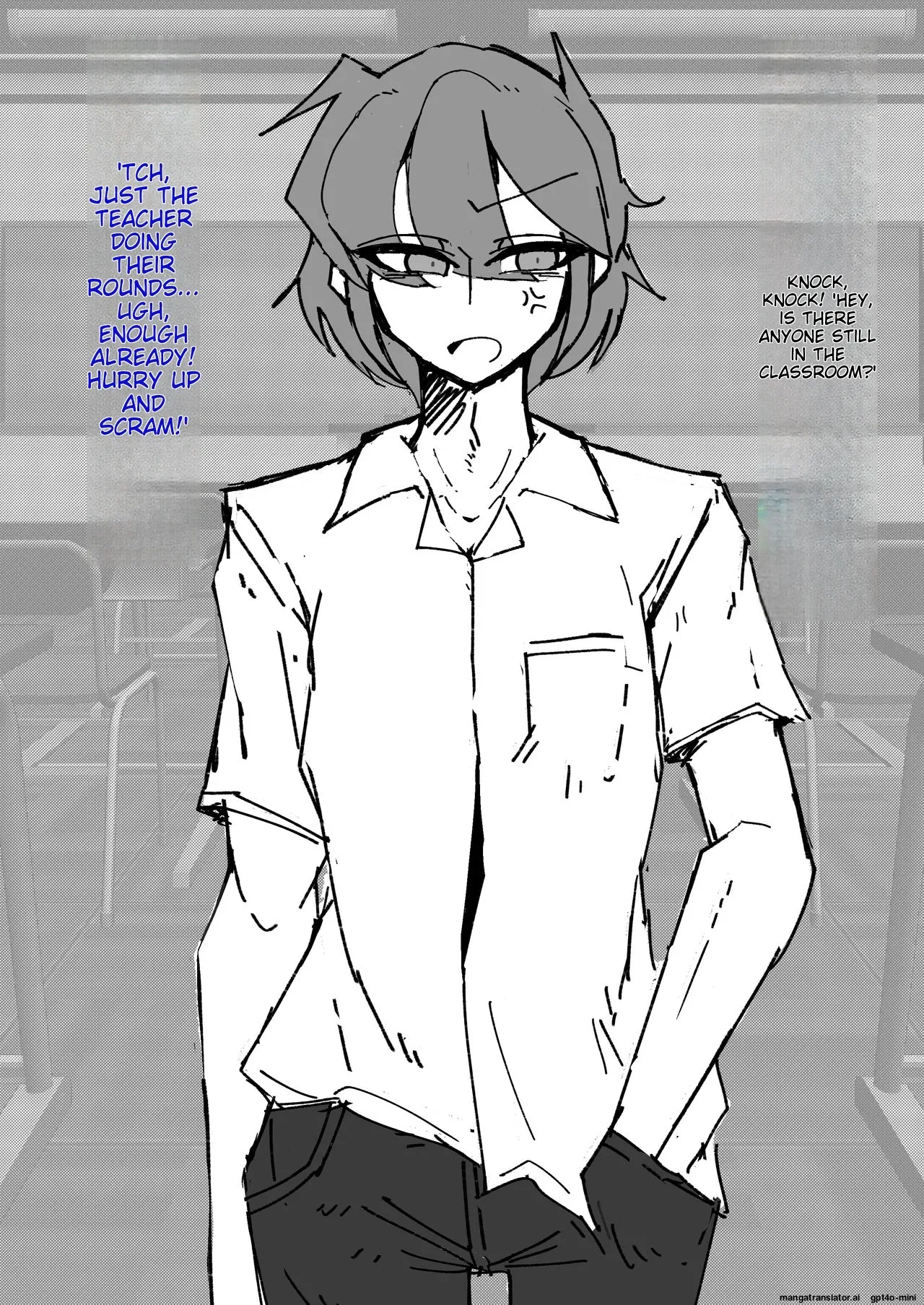 _催眠男の娘喫茶 page 9 full