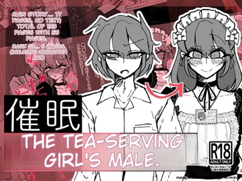 _催眠男の娘喫茶 cover