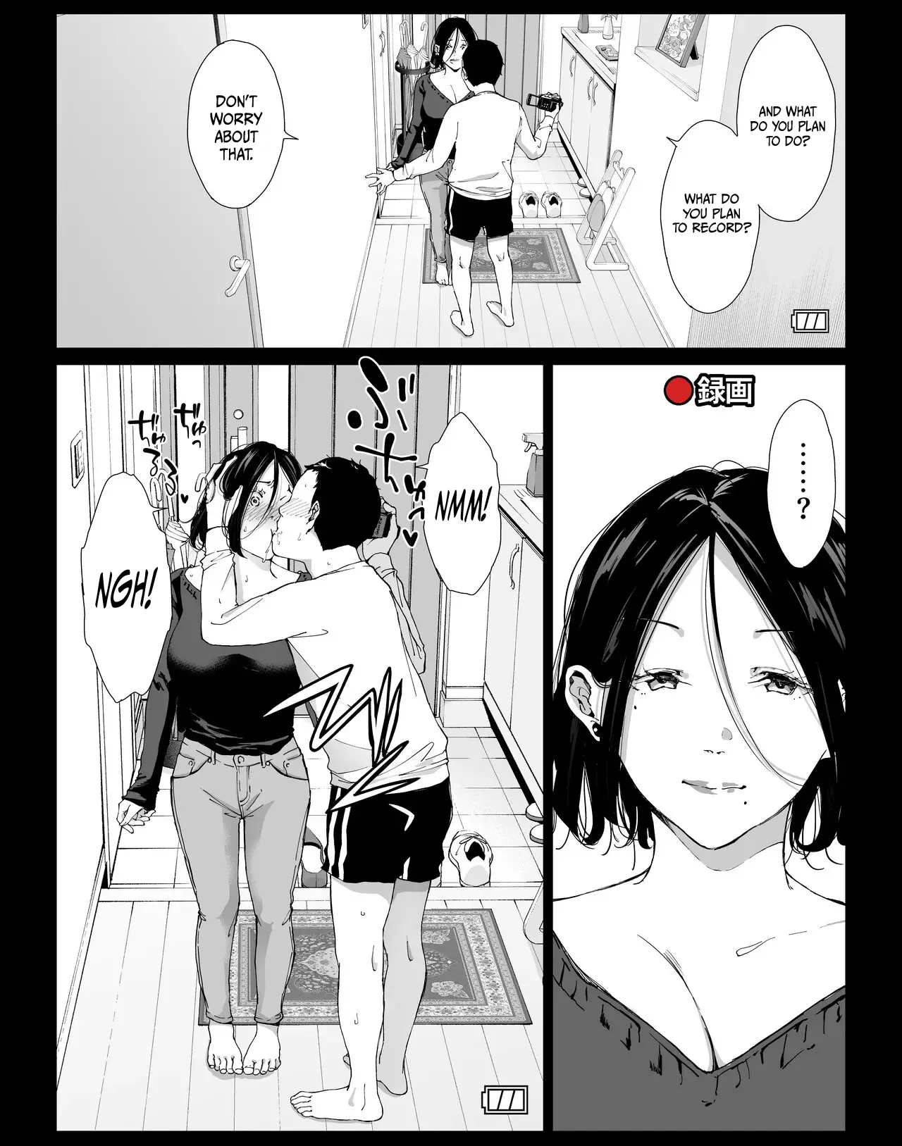 My Fabulous Fuck Day with My Amazing Mommy 4 page 4 full