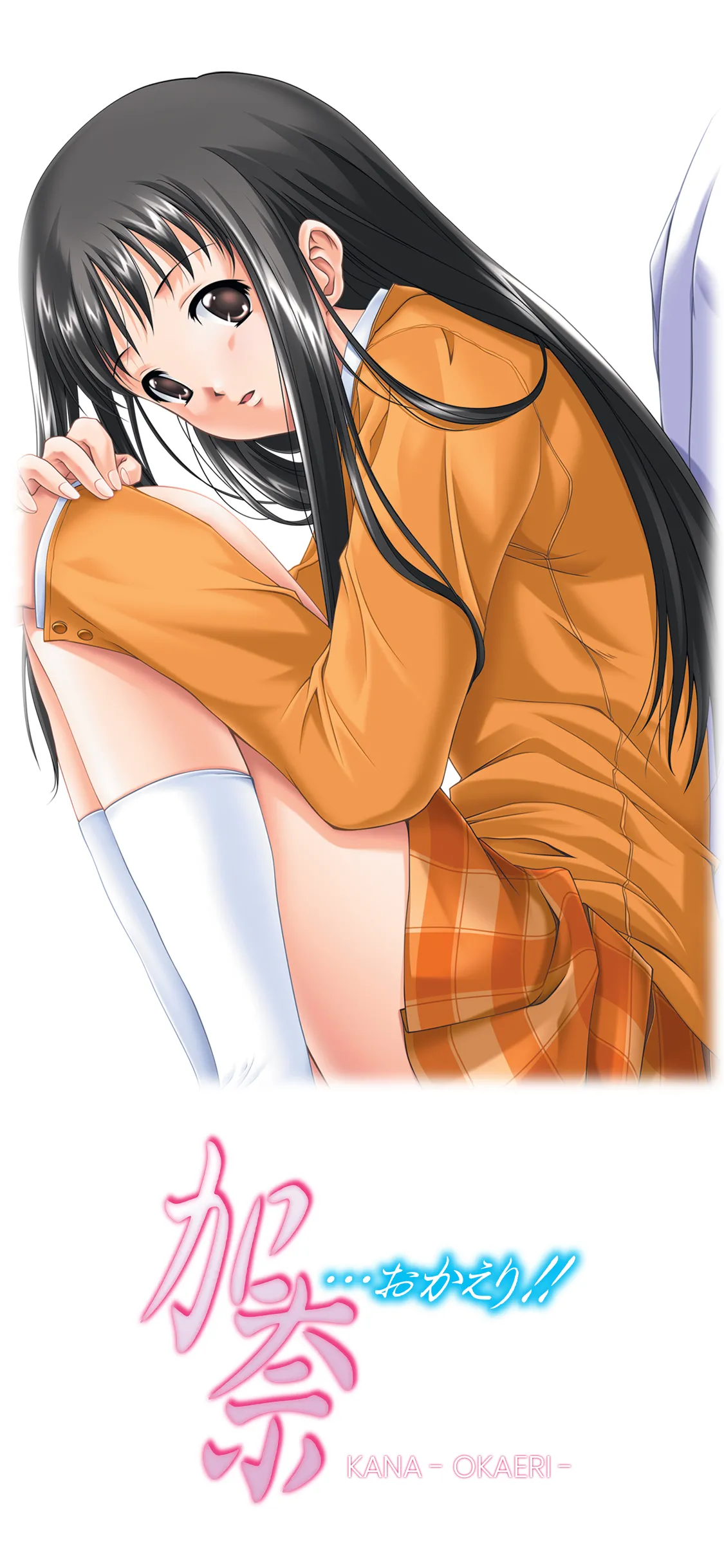 Jast USA Eroge Desktop &amp; Mobile Wallpaper Gallery page 9 full