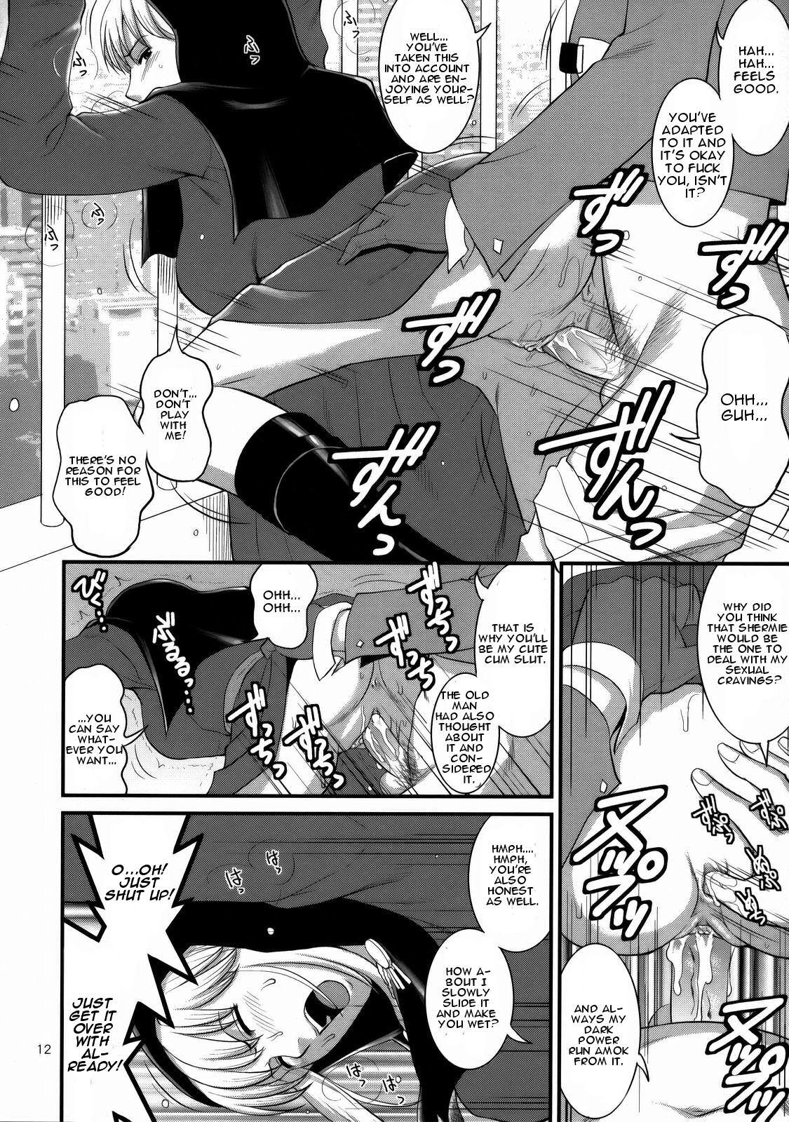 King of Fighters - The Athena &amp; Friends 2008 page 10 full