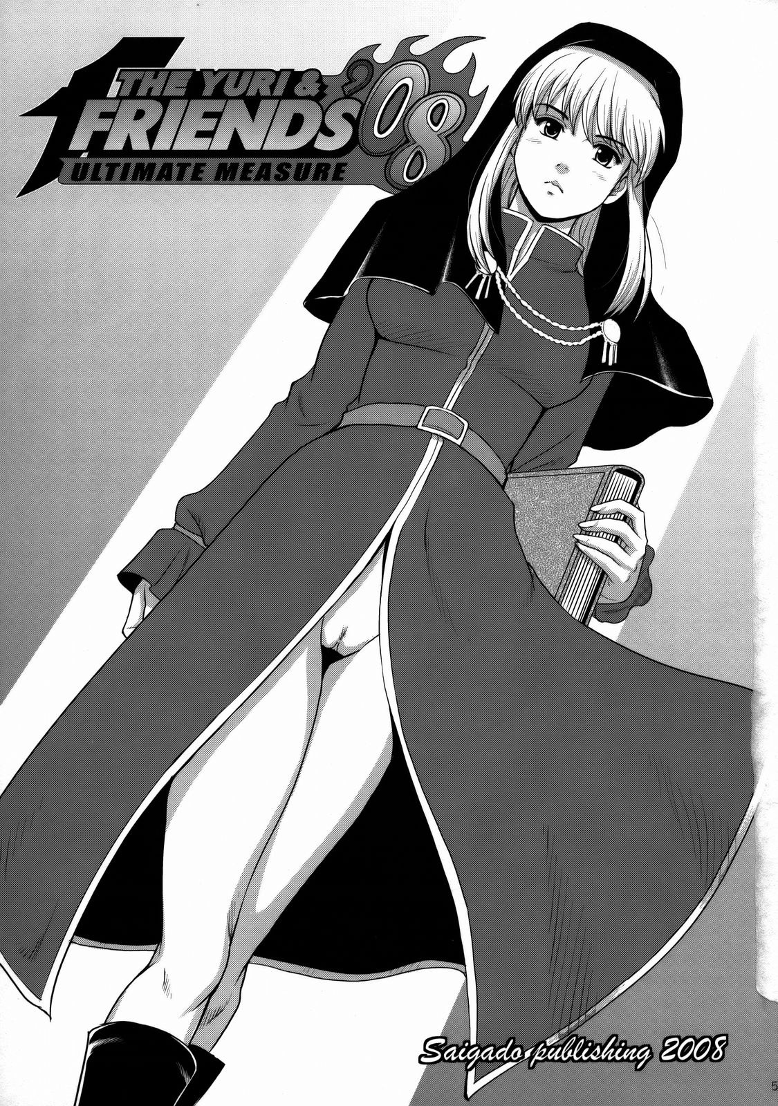 King of Fighters - The Athena &amp; Friends 2008 page 3 full
