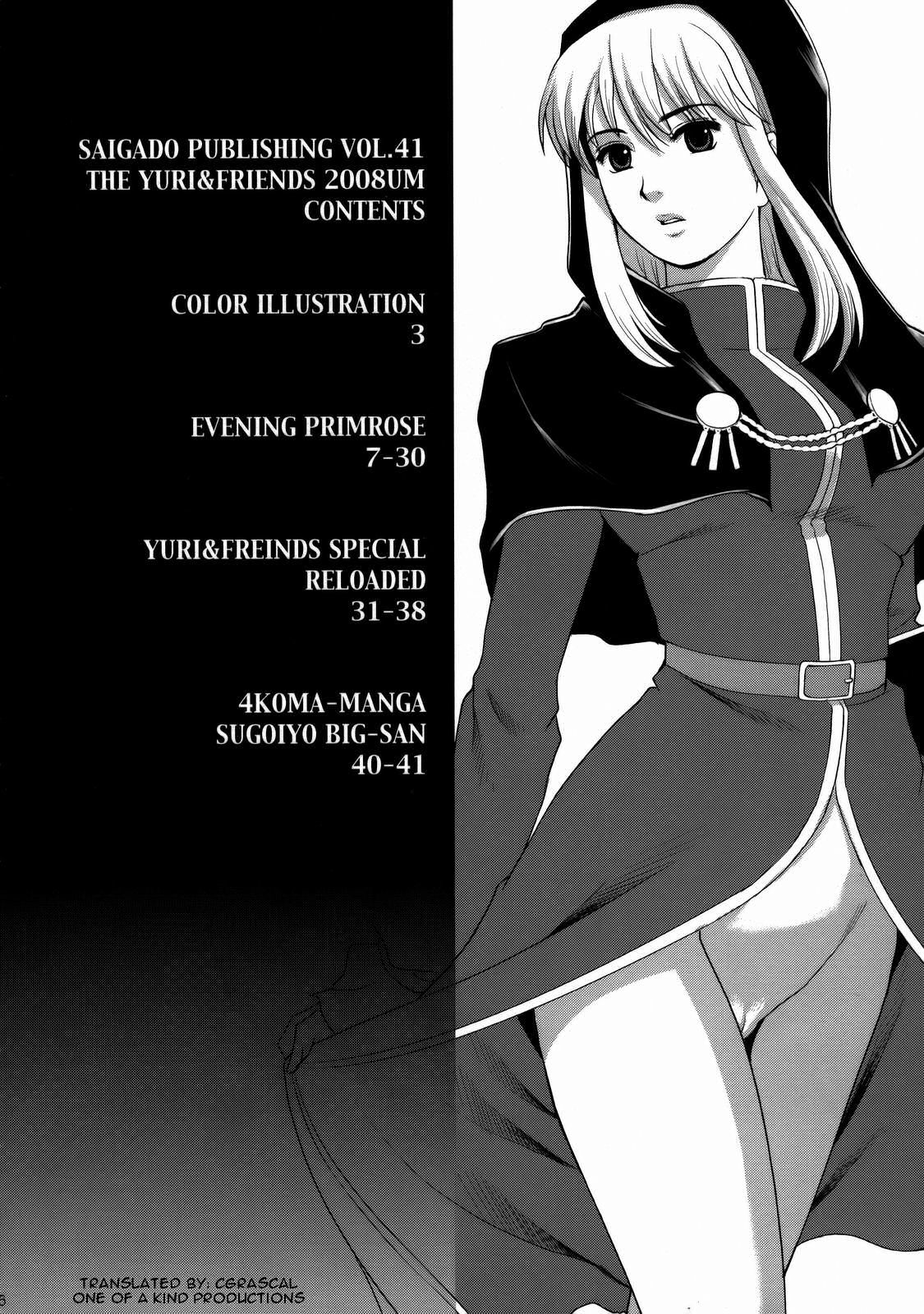 King of Fighters - The Athena &amp; Friends 2008 page 4 full