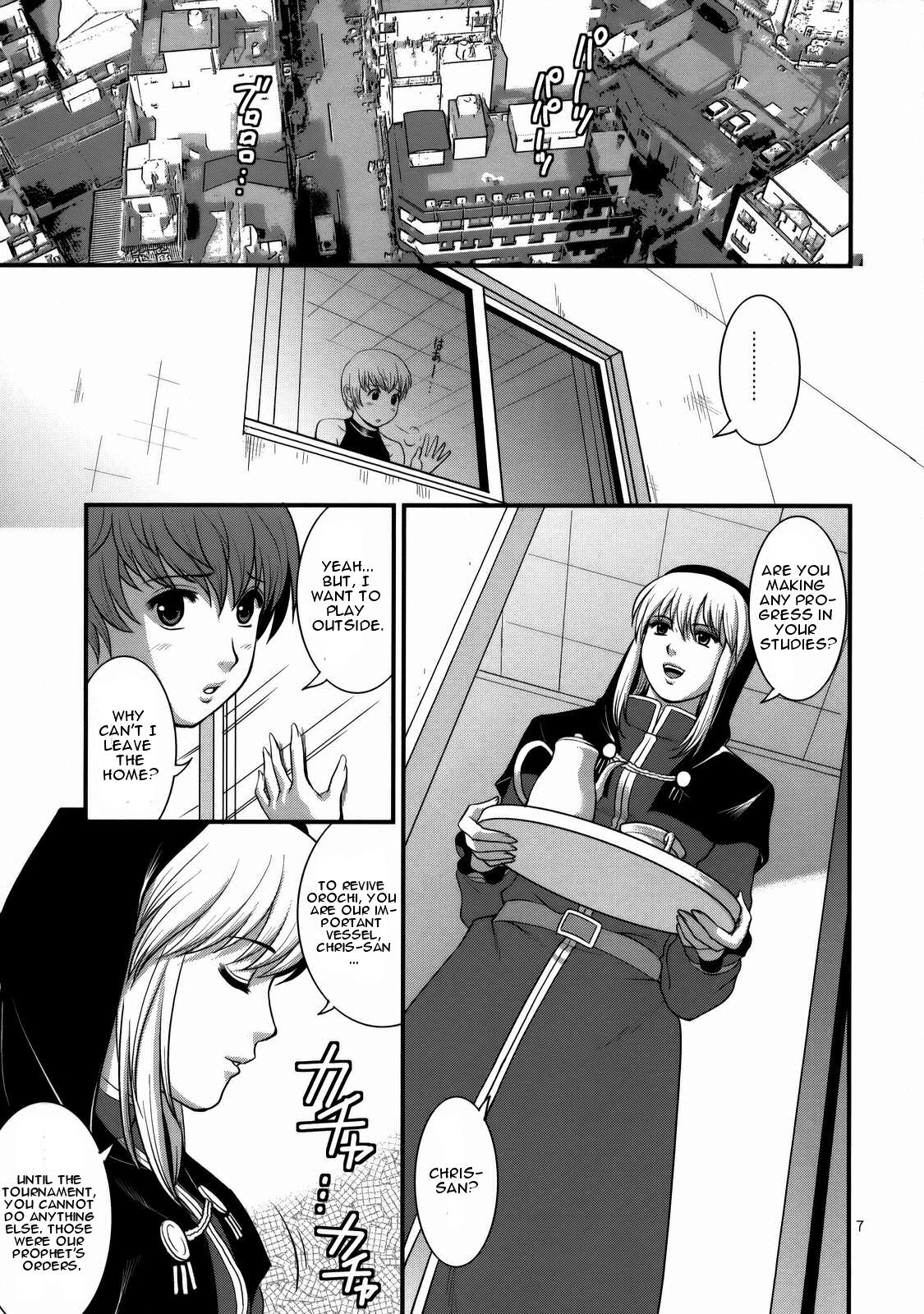 King of Fighters - The Athena &amp; Friends 2008 page 5 full