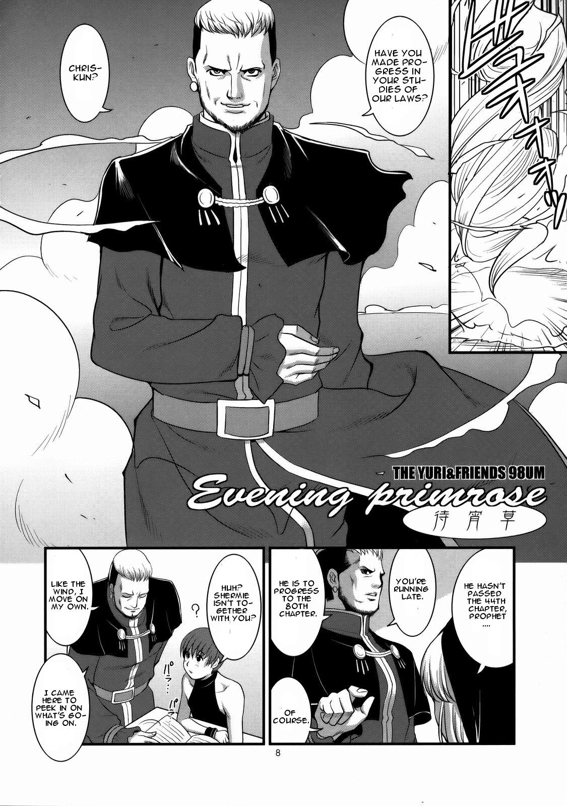 King of Fighters - The Athena &amp; Friends 2008 page 6 full