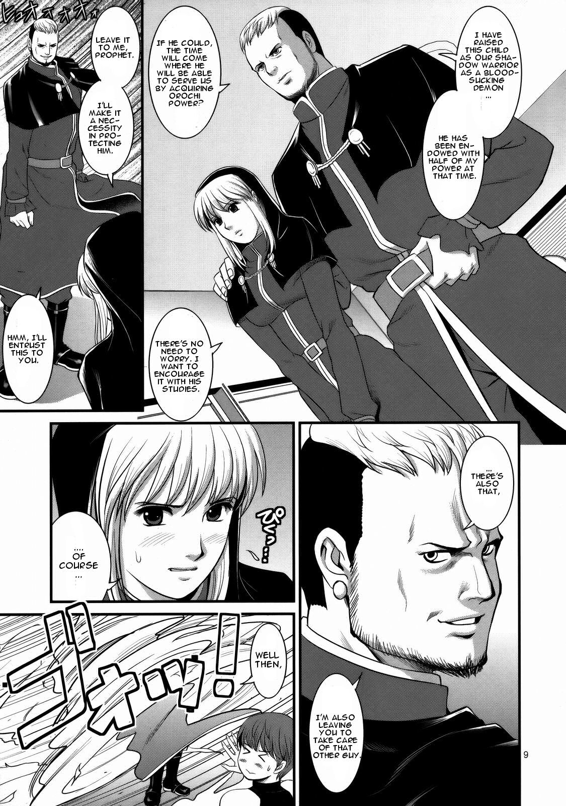 King of Fighters - The Athena &amp; Friends 2008 page 7 full