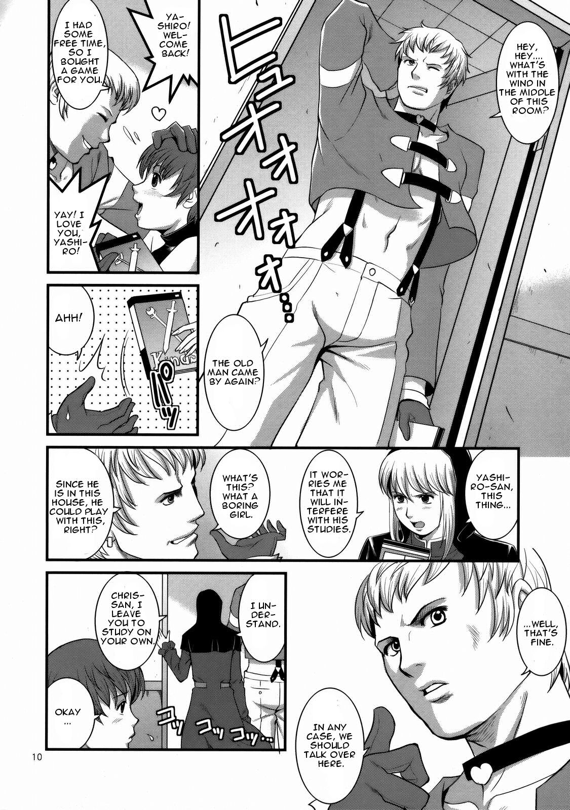 King of Fighters - The Athena &amp; Friends 2008 page 8 full