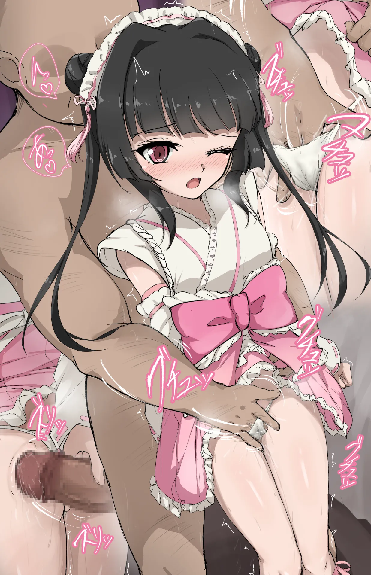 巫女風メイド調 手マン絶頂_ page 3 full