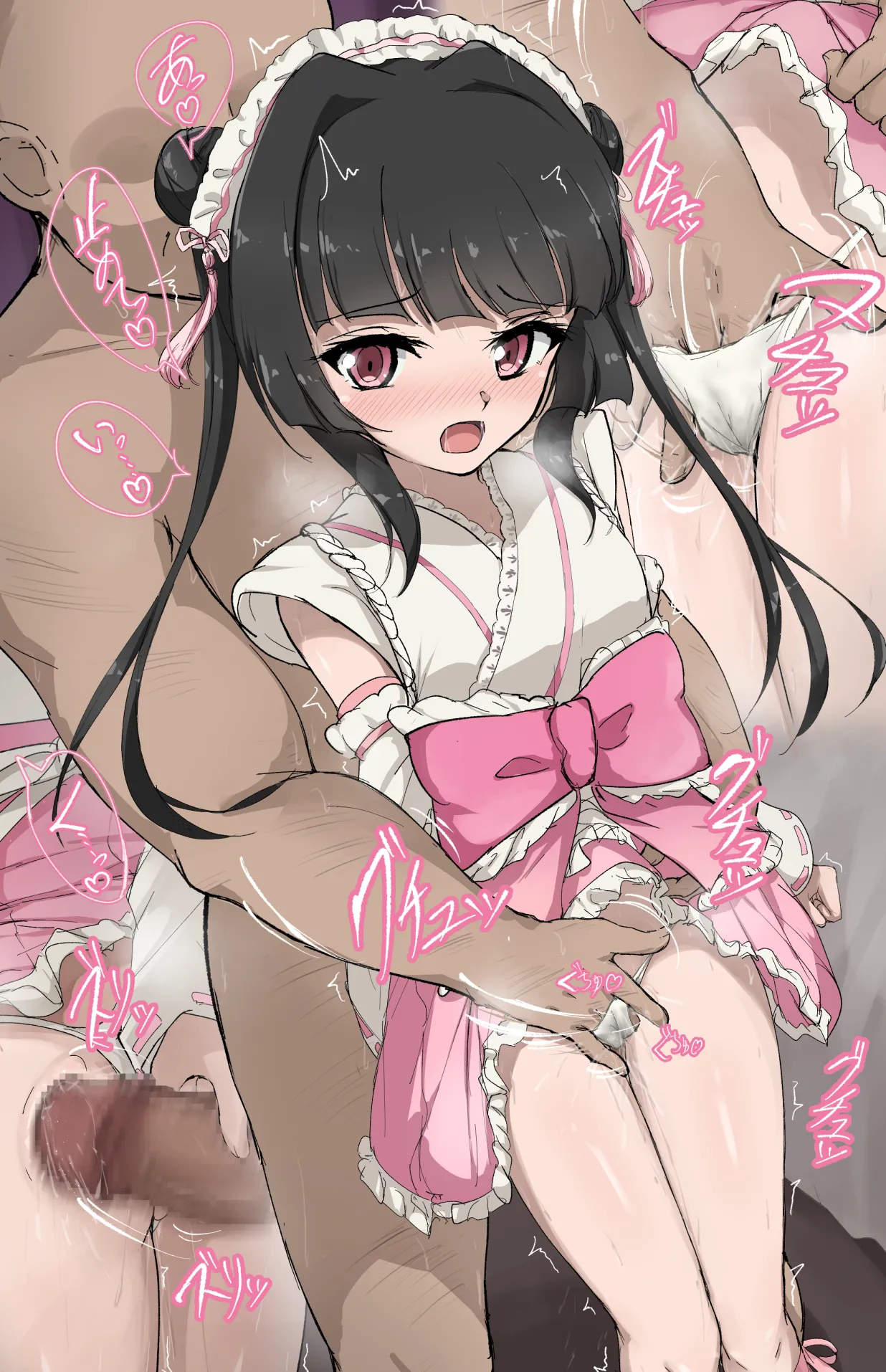 巫女風メイド調 手マン絶頂_ page 4 full