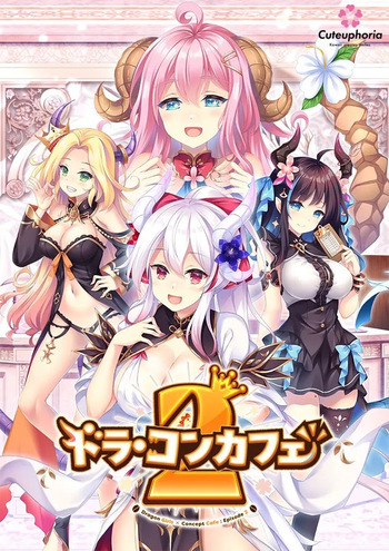 Dora-Con Cafe 2 cover