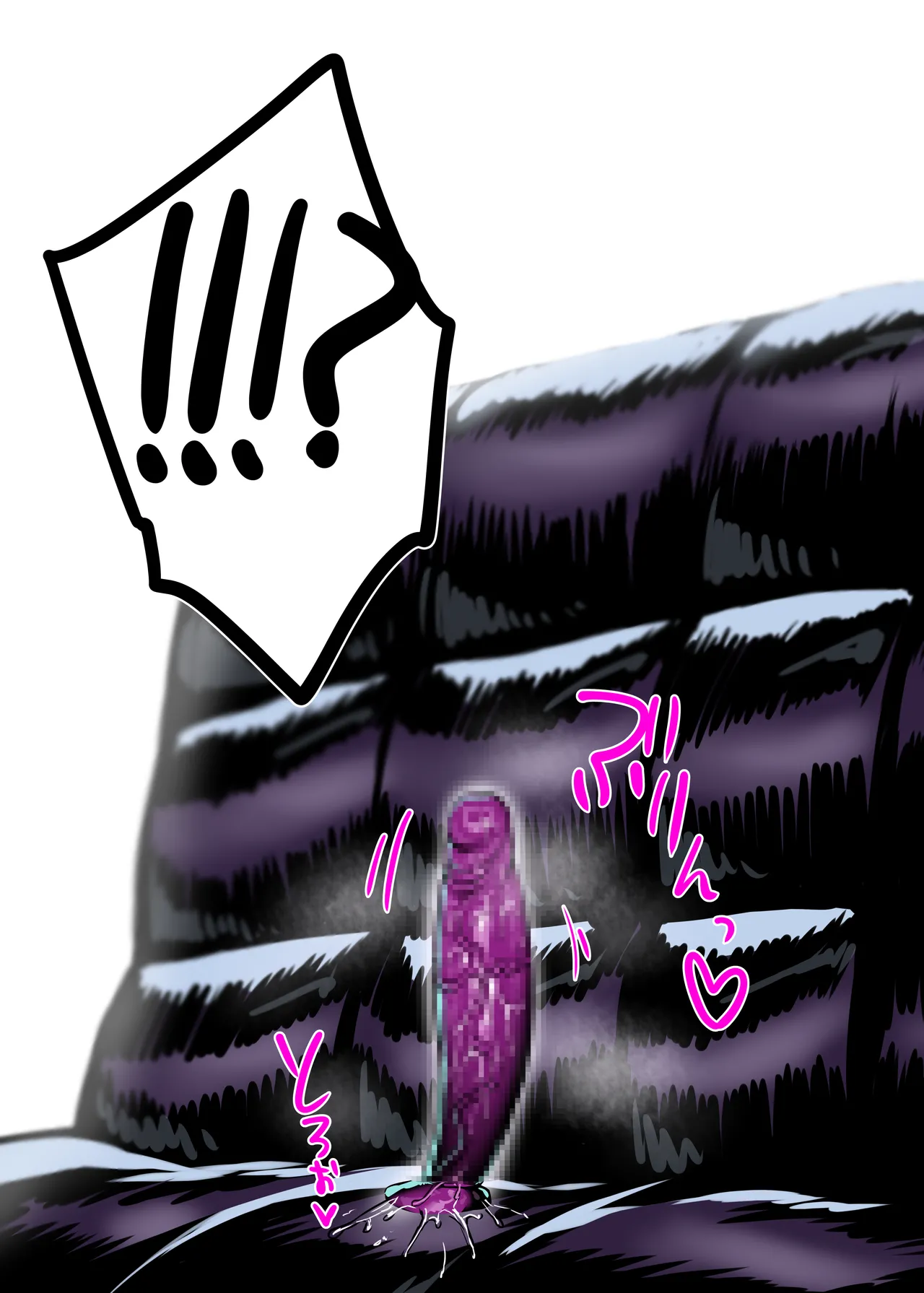 フブキ様のボディペ誘惑 page 2 full