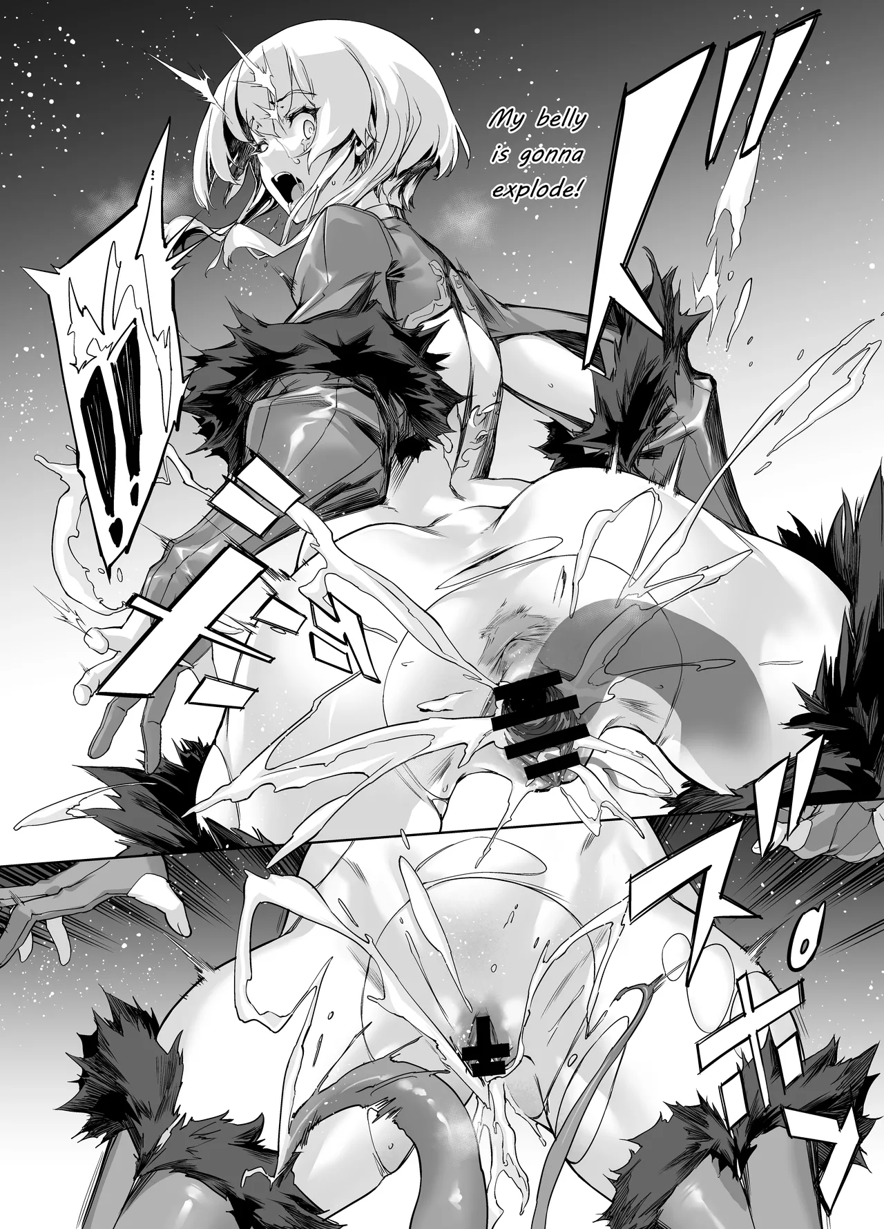 Brave Fallen | Archer・Layla 01 page 8 full