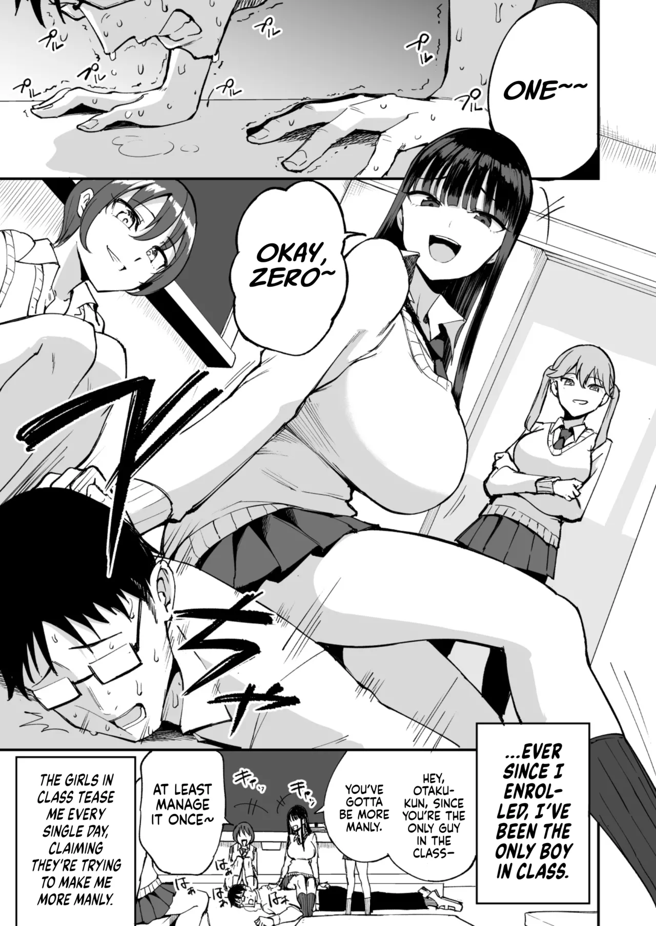 Uchi no Class no Doutei Otaku-kun no Fudeoroshi Shichaima~su | I'm Gonna Pop The Cherry of The Virgin Otaku In Our Class! page 2 full