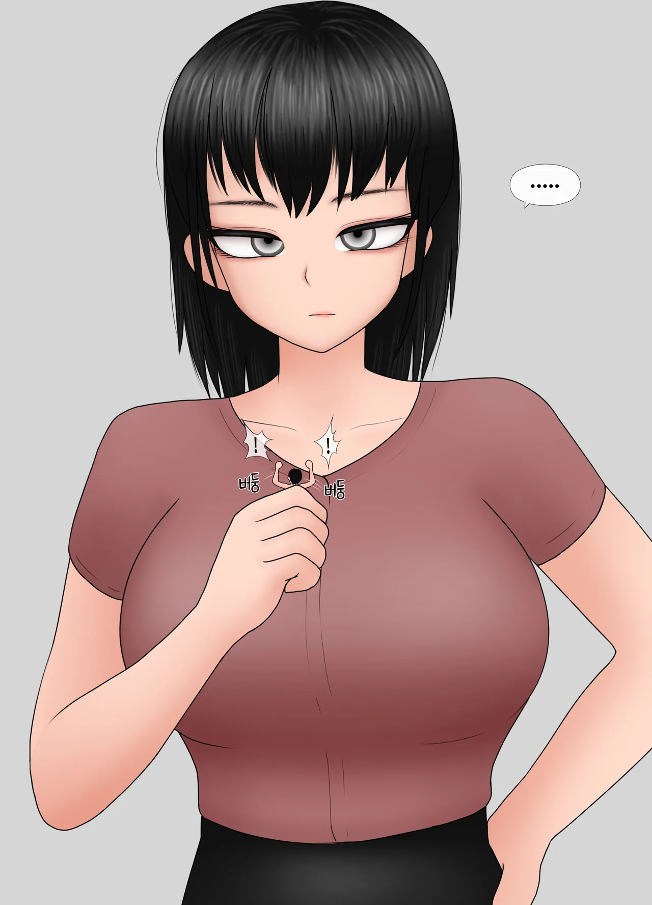 Comple-Mentary Rainboots 26-37 page 7 full