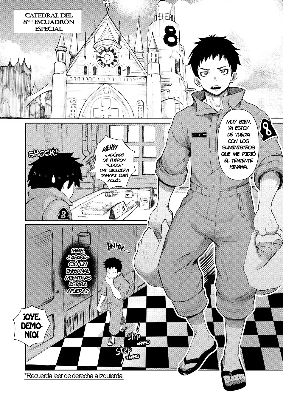 S3X FORCE page 2 full