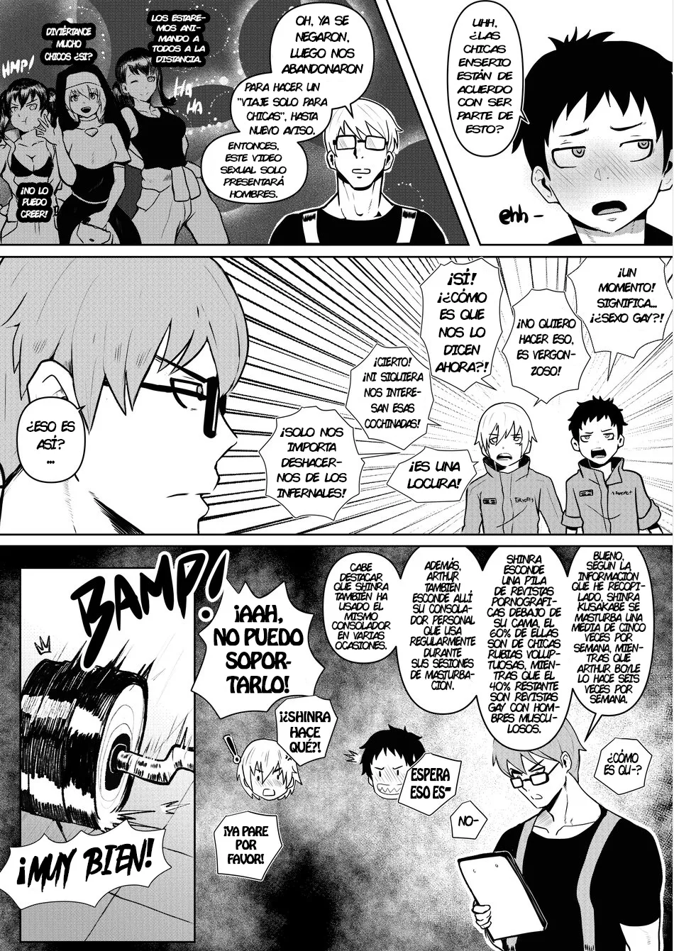 S3X FORCE page 6 full