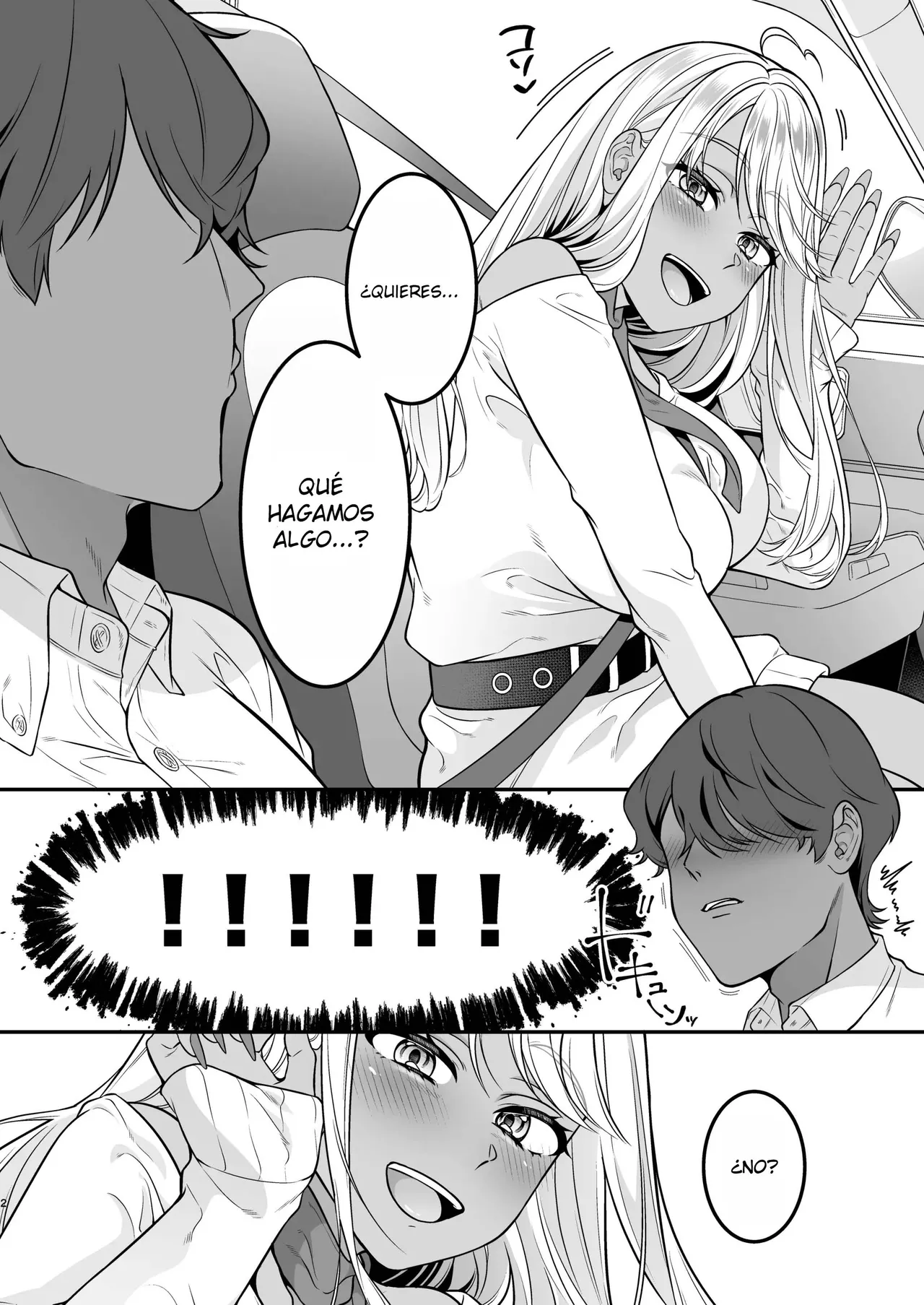 Boku no Kuro Gal na Oyome-san ga Ecchi Sugiru｜Mi Esposa es una Gal Morena Demasiado Sexy page 3 full