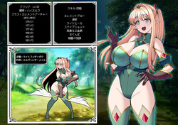 PT全滅シリーズ1