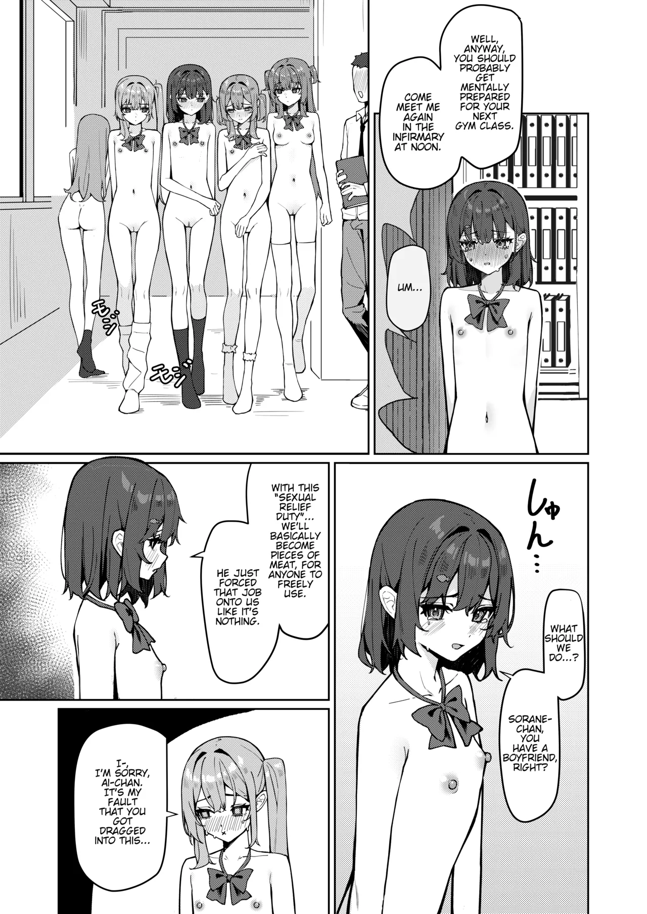 Kyou Kara Zenra Toukou 2 | Starting Today, I'll be Going to School Naked 2 page 10 full