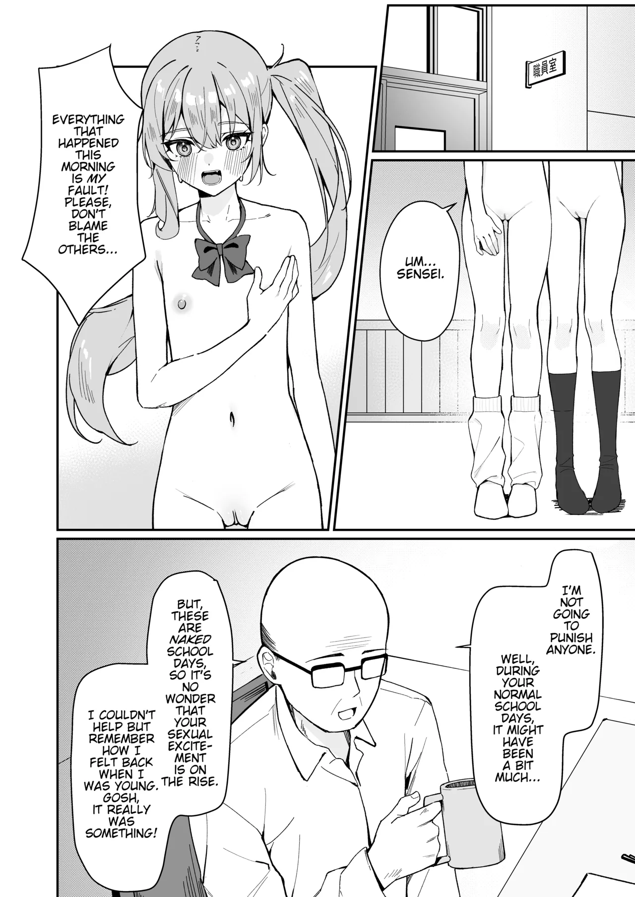 Kyou Kara Zenra Toukou 2 | Starting Today, I'll be Going to School Naked 2 page 7 full